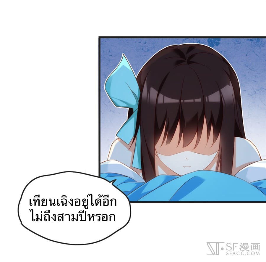 Noblemanandsowhat_E0_B8_82_E0_B8_B8_E0_B8_99_E0_B8_99_E0_B8_B2_E0_B8_87_E0_B9_81_E0_B8_A5_E0_B9_89_E0_B8_A7_E0_B9_84_E0_B8_8 (47).jpg